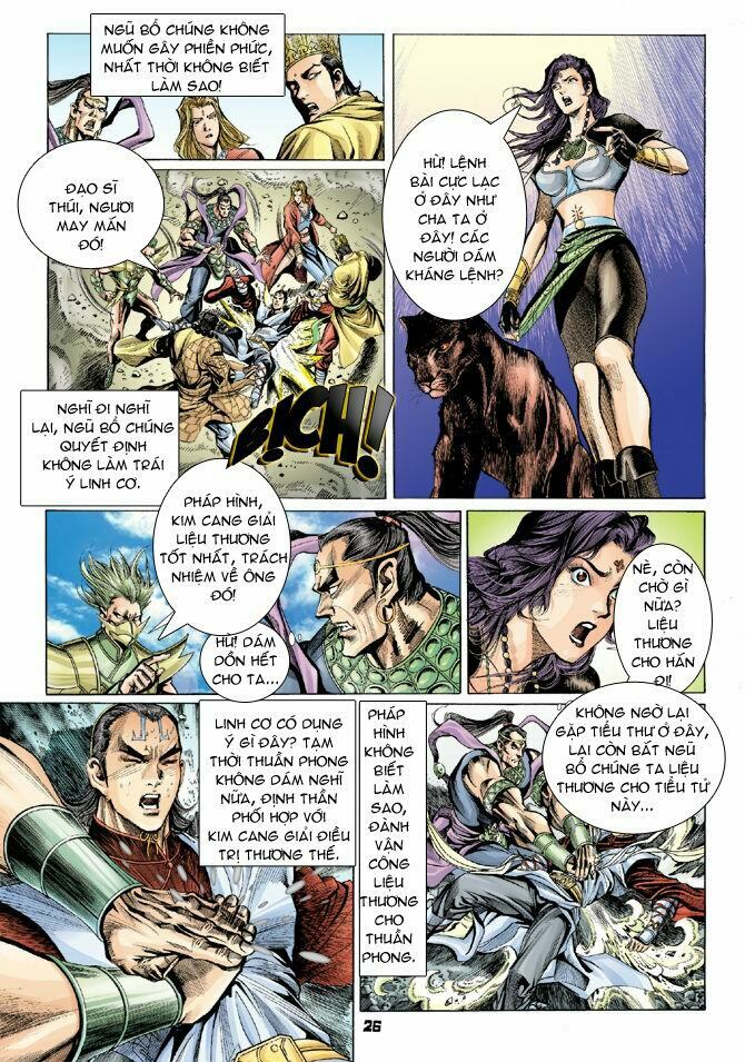 Thiên Tử Truyền Kỳ 4 - Đại Đường Uy Long: Chapter 19