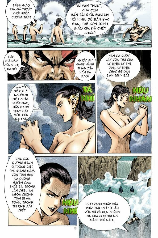 Thiên Tử Truyền Kỳ 4 - Đại Đường Uy Long: Chapter 19