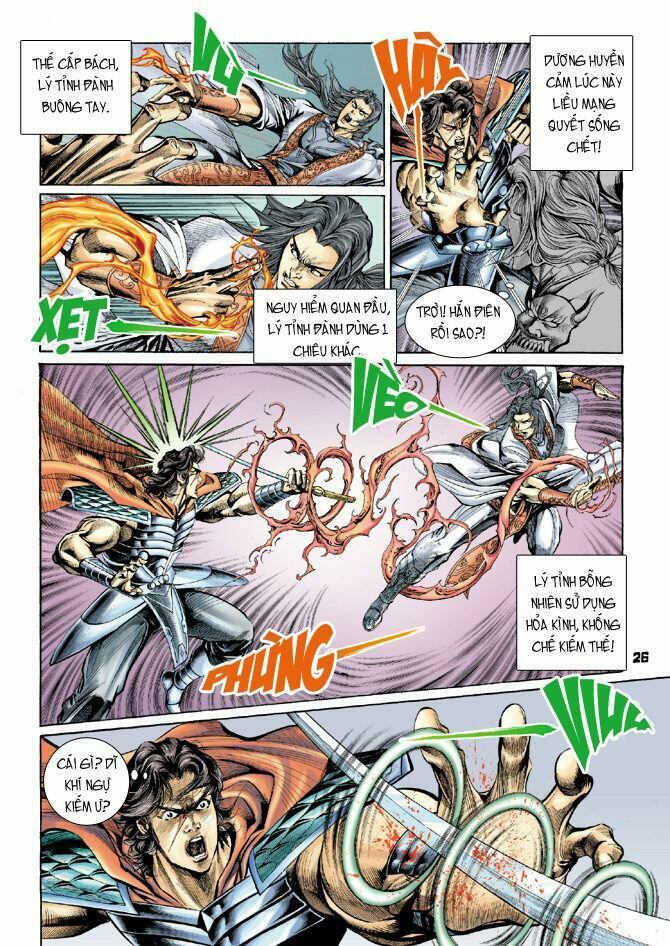 Thiên Tử Truyền Kỳ 4 - Đại Đường Uy Long: Chapter 20