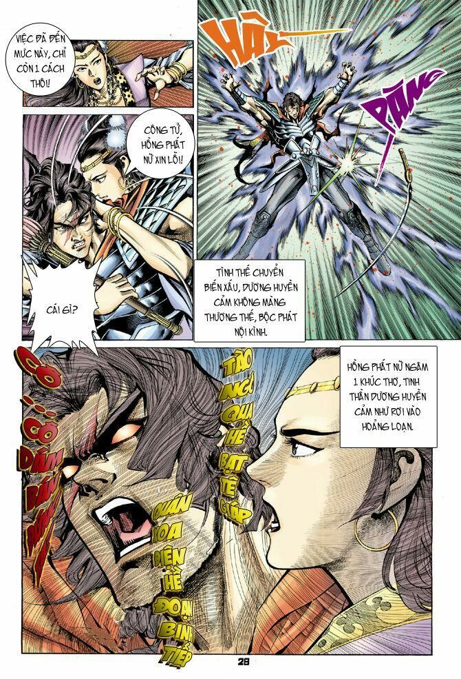 Thiên Tử Truyền Kỳ 4 - Đại Đường Uy Long: Chapter 20