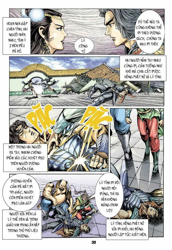 Thiên Tử Truyền Kỳ 4 - Đại Đường Uy Long: Chapter 20
