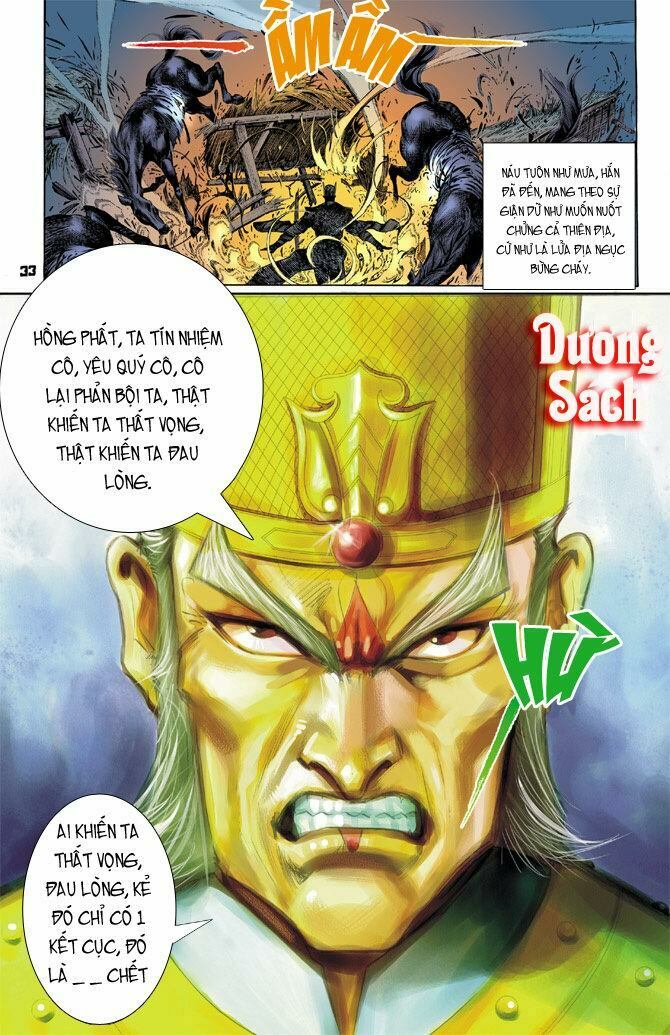 Thiên Tử Truyền Kỳ 4 - Đại Đường Uy Long: Chapter 20