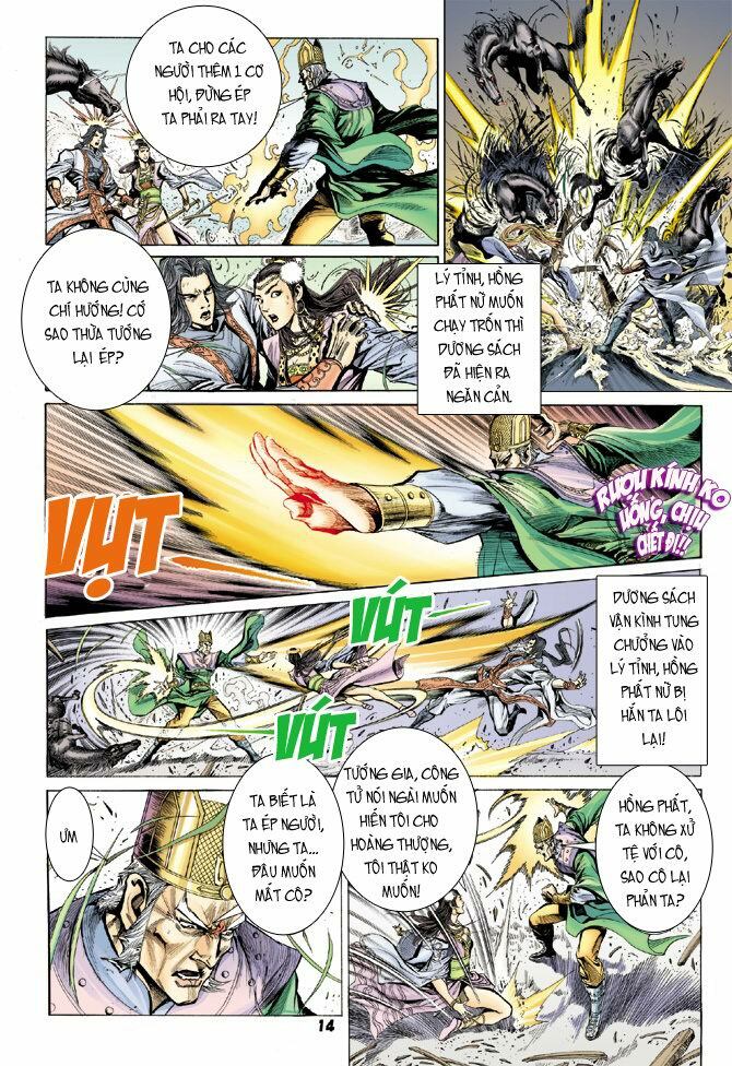 Thiên Tử Truyền Kỳ 4 - Đại Đường Uy Long: Chapter 21