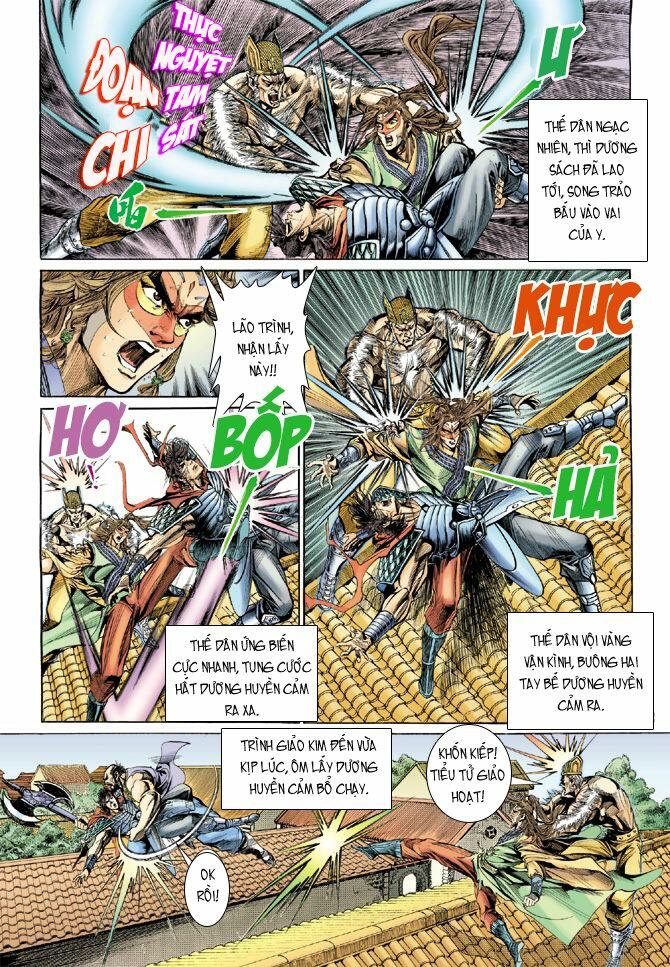 Thiên Tử Truyền Kỳ 4 - Đại Đường Uy Long: Chapter 21