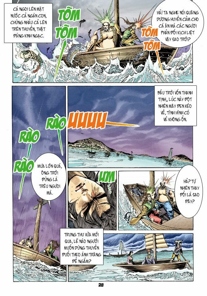 Thiên Tử Truyền Kỳ 4 - Đại Đường Uy Long: Chapter 21