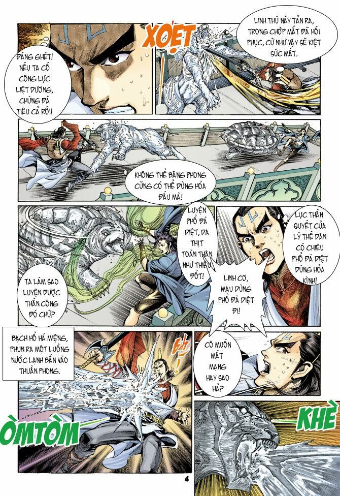 Thiên Tử Truyền Kỳ 4 - Đại Đường Uy Long: Chapter 21