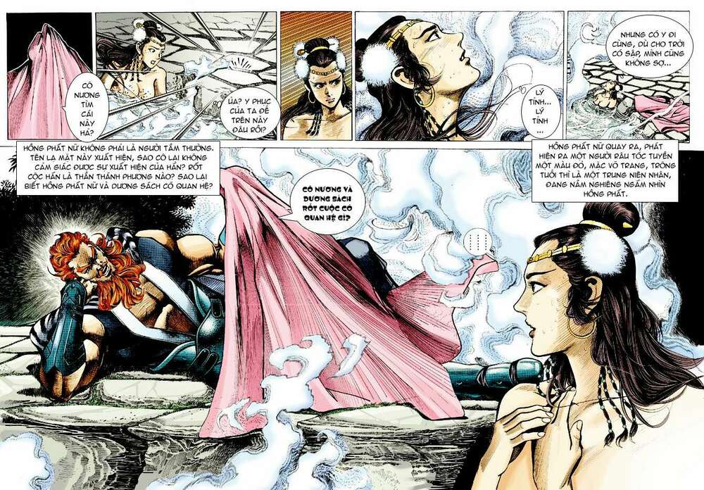 Thiên Tử Truyền Kỳ 4 - Đại Đường Uy Long: Chapter 22