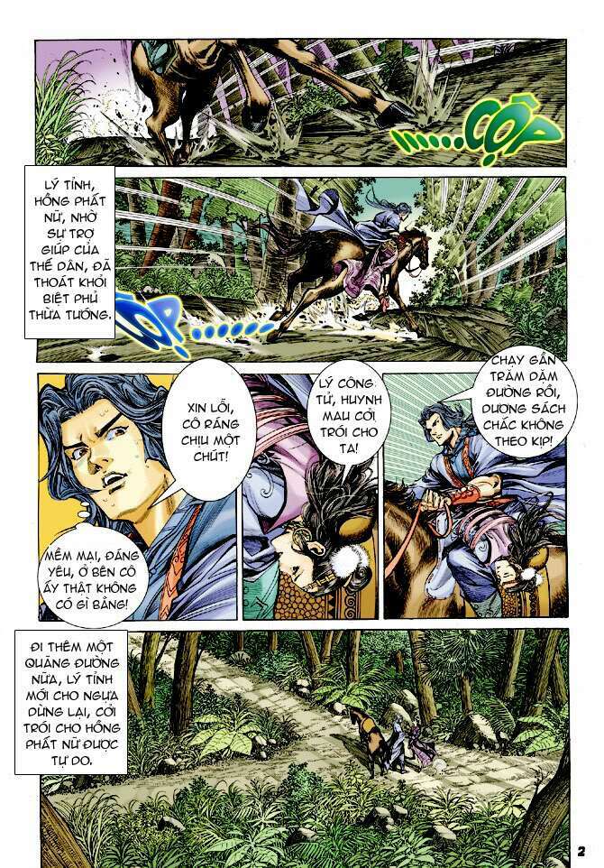 Thiên Tử Truyền Kỳ 4 - Đại Đường Uy Long: Chapter 22