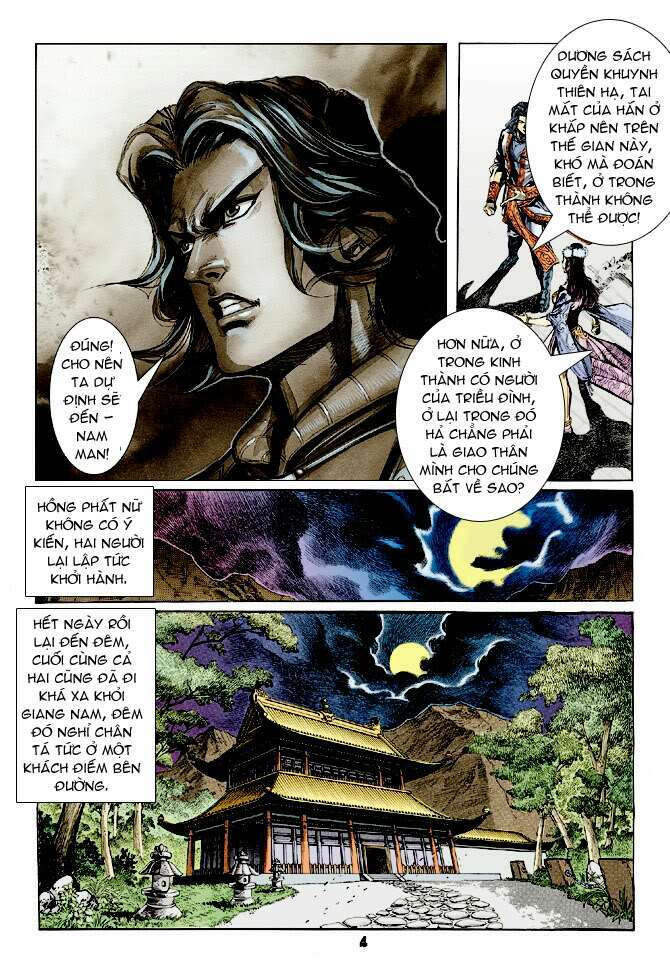 Thiên Tử Truyền Kỳ 4 - Đại Đường Uy Long: Chapter 22