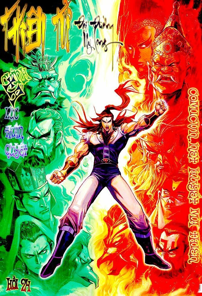 Thiên Tử Truyền Kỳ 4 - Đại Đường Uy Long: Chapter 24