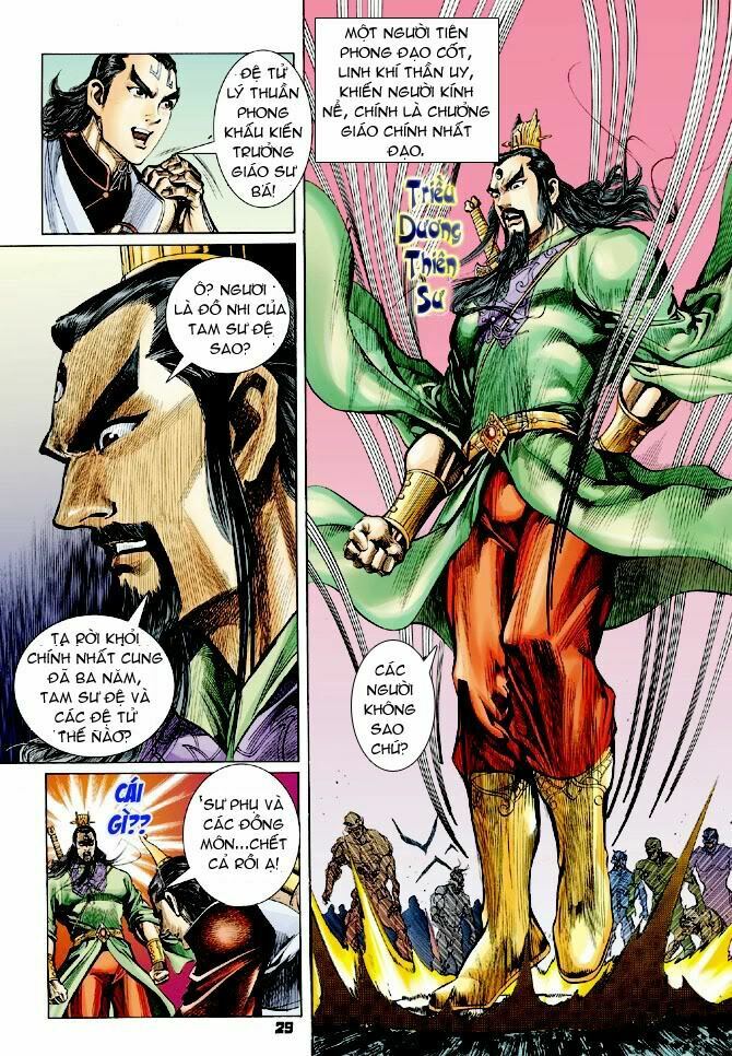 Thiên Tử Truyền Kỳ 4 - Đại Đường Uy Long: Chapter 24