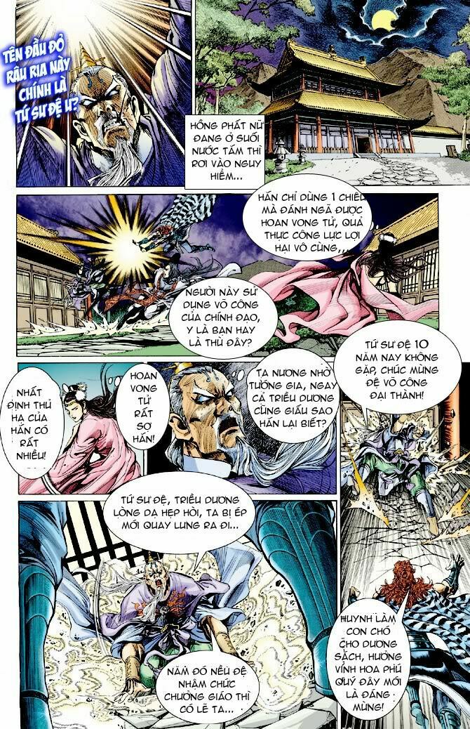 Thiên Tử Truyền Kỳ 4 - Đại Đường Uy Long: Chapter 24