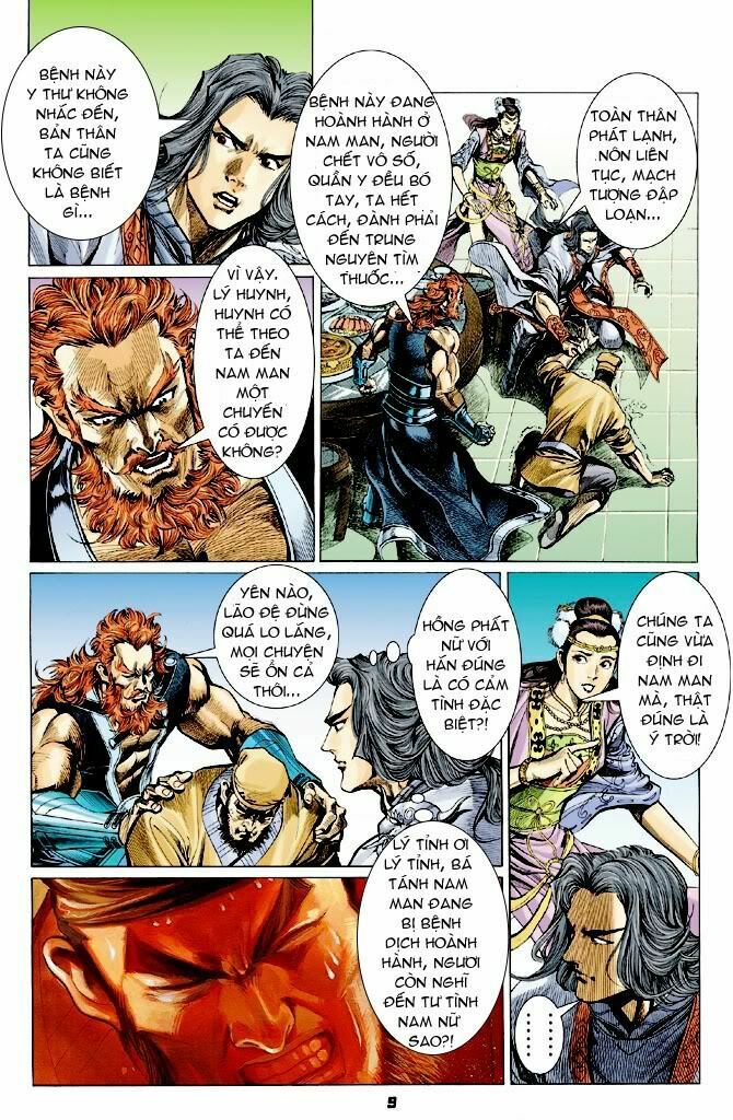 Thiên Tử Truyền Kỳ 4 - Đại Đường Uy Long: Chapter 24