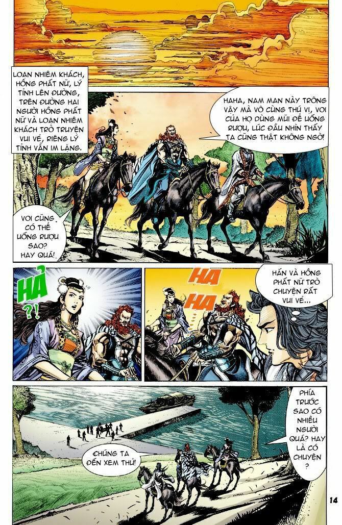 Thiên Tử Truyền Kỳ 4 - Đại Đường Uy Long: Chapter 26