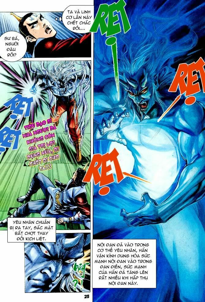 Thiên Tử Truyền Kỳ 4 - Đại Đường Uy Long: Chapter 26