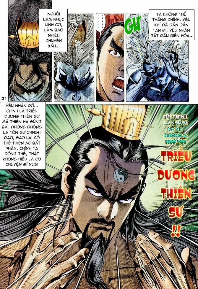 Thiên Tử Truyền Kỳ 4 - Đại Đường Uy Long: Chapter 26