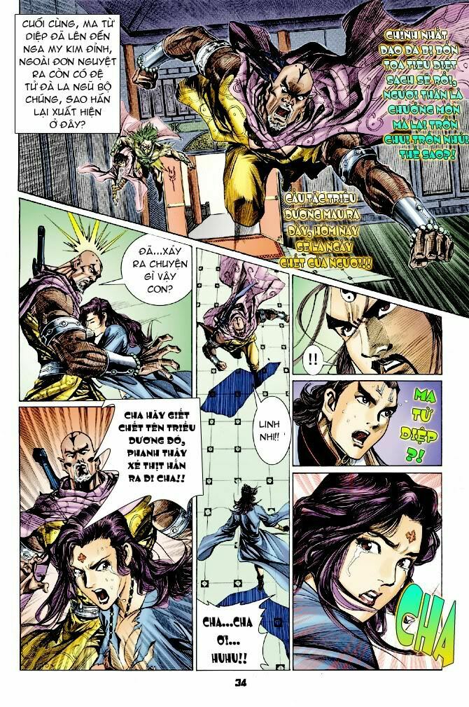 Thiên Tử Truyền Kỳ 4 - Đại Đường Uy Long: Chapter 26