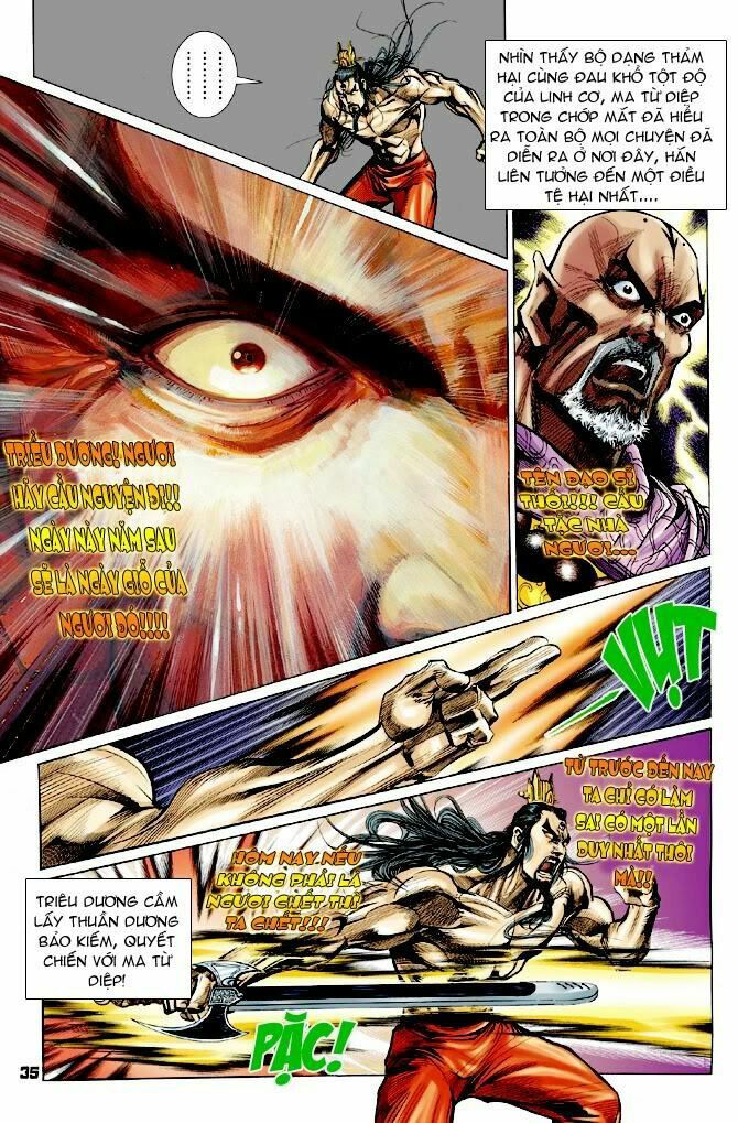 Thiên Tử Truyền Kỳ 4 - Đại Đường Uy Long: Chapter 26