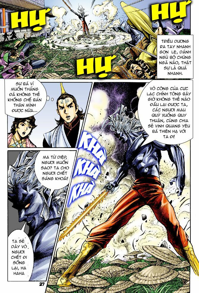 Thiên Tử Truyền Kỳ 4 - Đại Đường Uy Long: Chapter 28