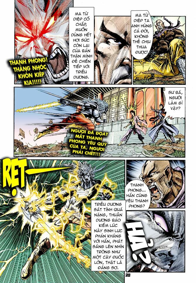 Thiên Tử Truyền Kỳ 4 - Đại Đường Uy Long: Chapter 28