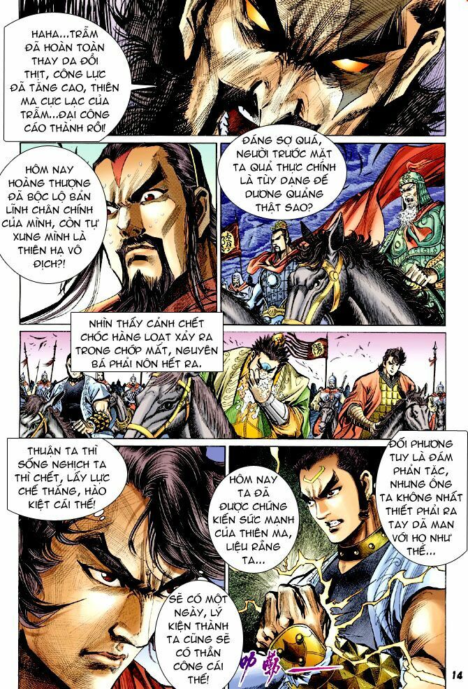 Thiên Tử Truyền Kỳ 4 - Đại Đường Uy Long: Chapter 29