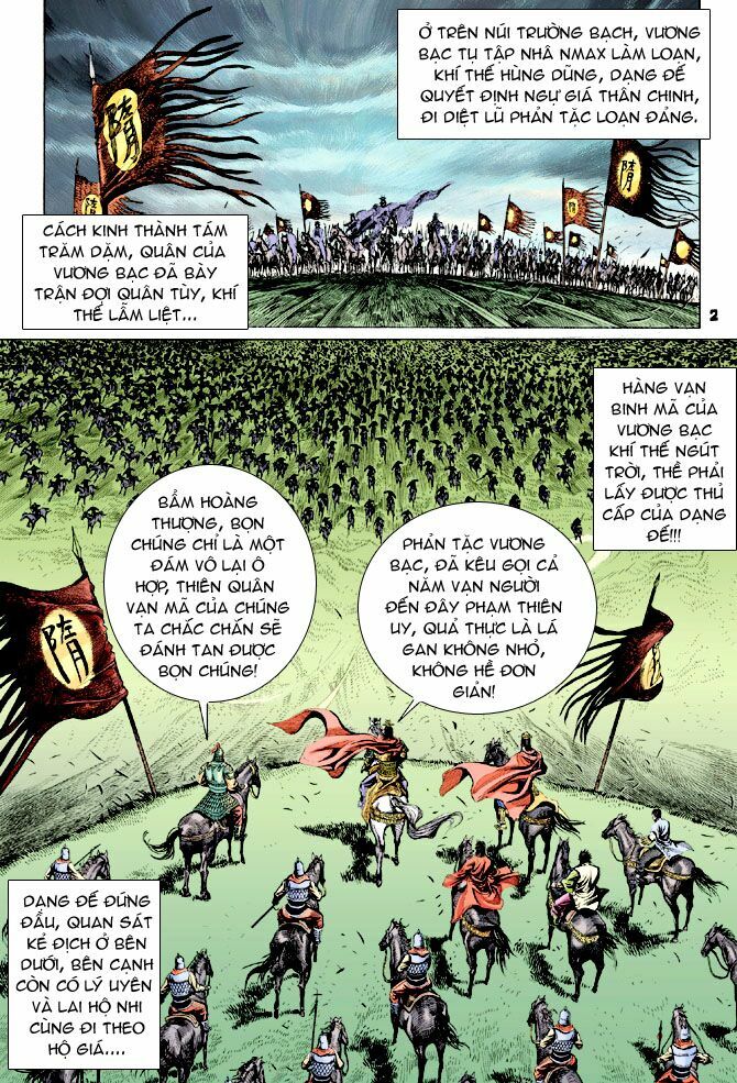 Thiên Tử Truyền Kỳ 4 - Đại Đường Uy Long: Chapter 29