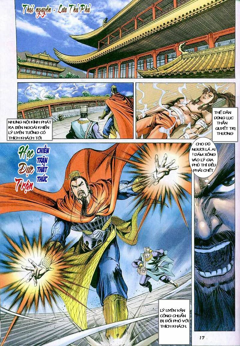 Thiên Tử Truyền Kỳ 4 - Đại Đường Uy Long: Chapter 3