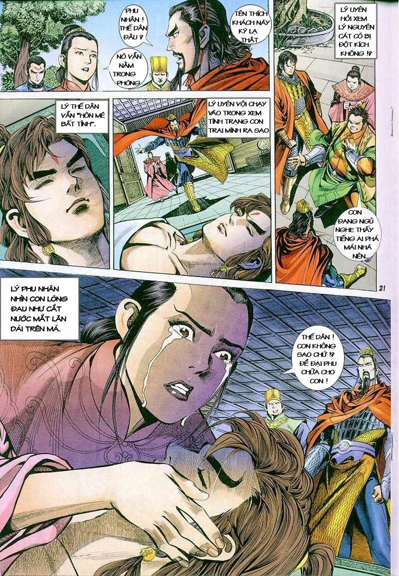 Thiên Tử Truyền Kỳ 4 - Đại Đường Uy Long: Chapter 3