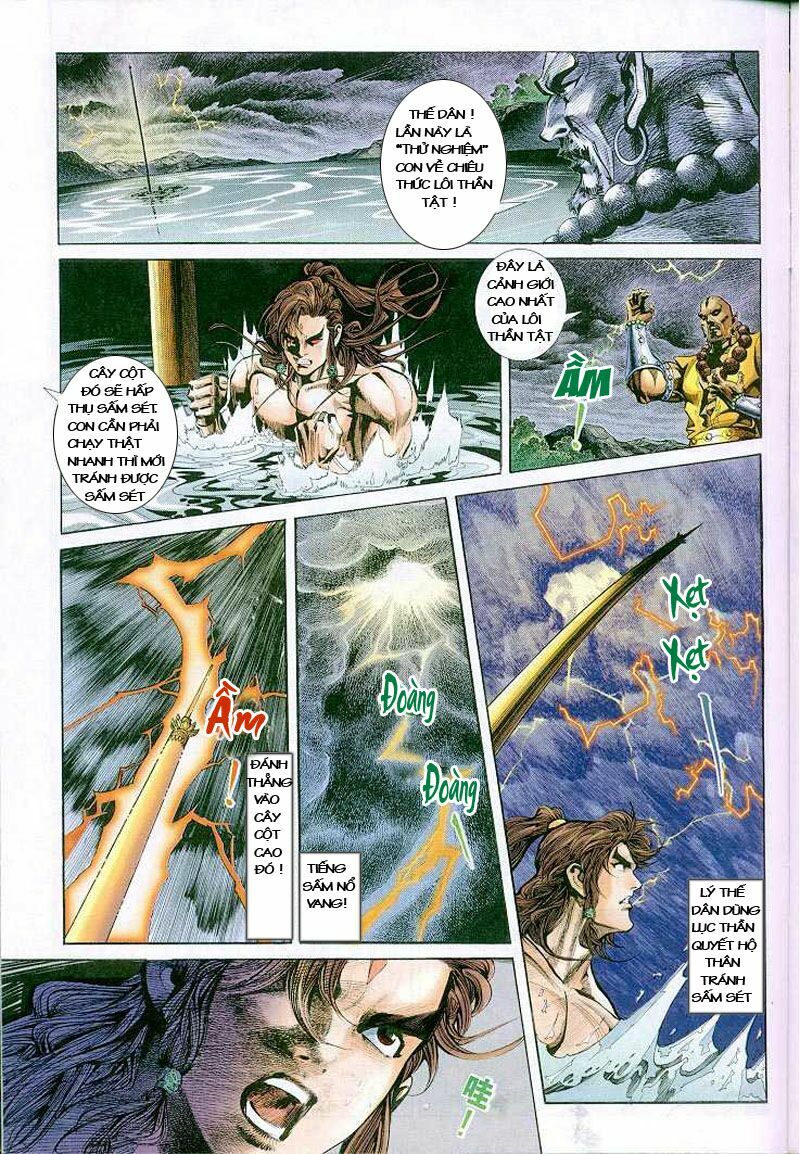 Thiên Tử Truyền Kỳ 4 - Đại Đường Uy Long: Chapter 3