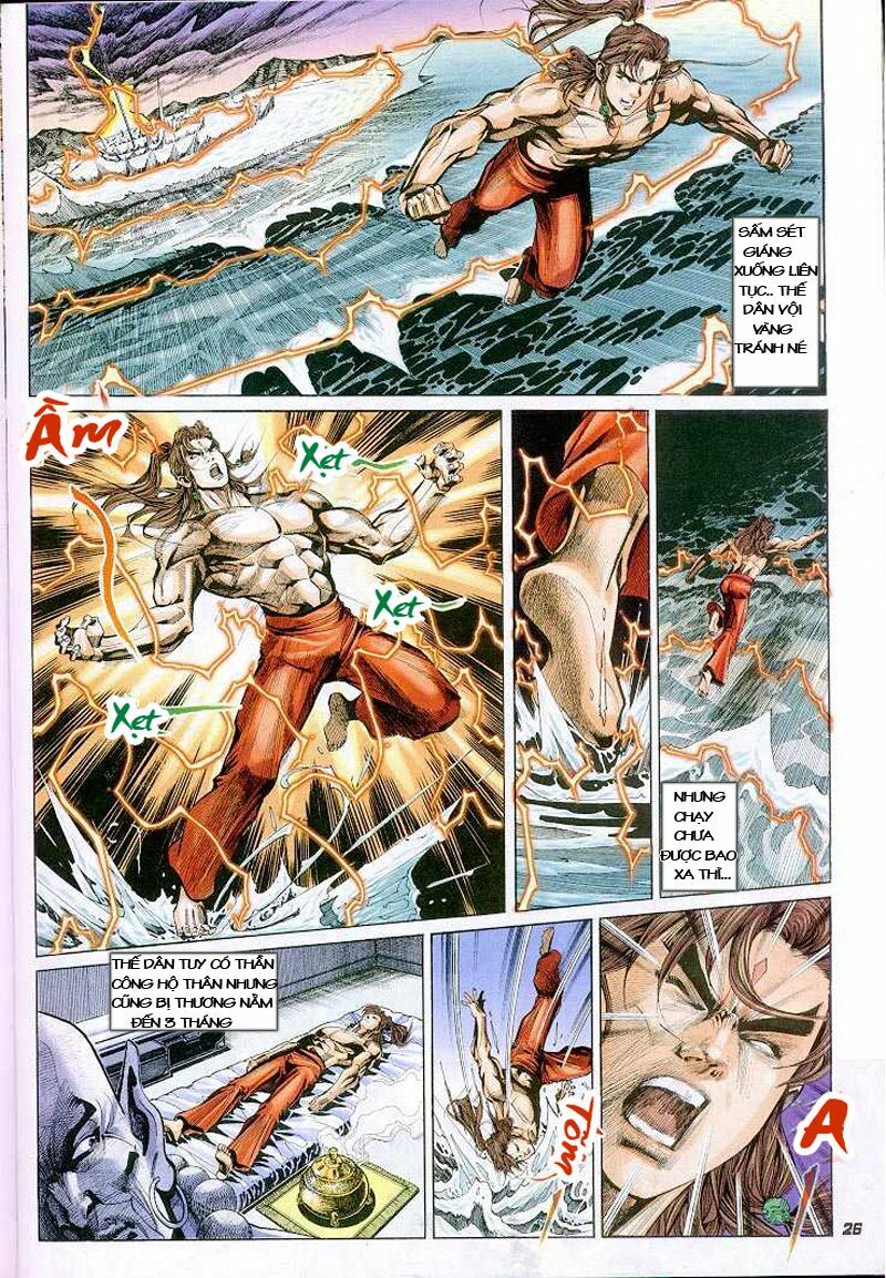 Thiên Tử Truyền Kỳ 4 - Đại Đường Uy Long: Chapter 3