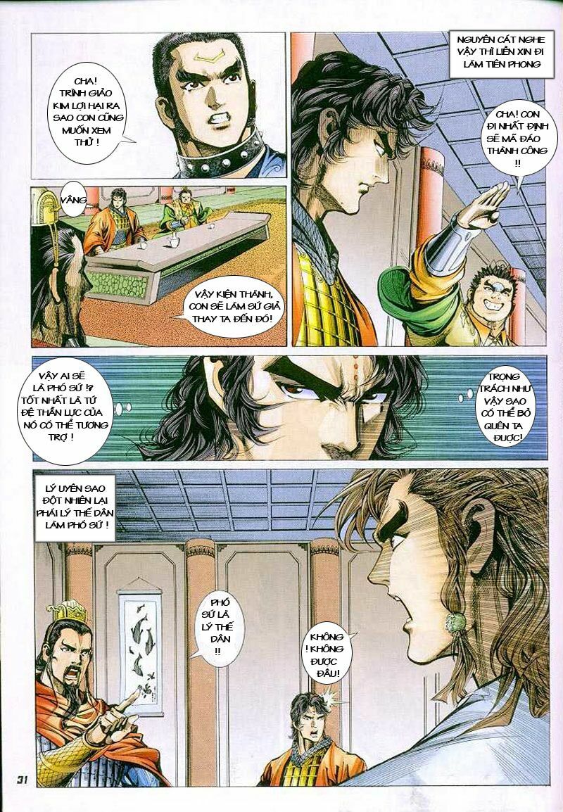 Thiên Tử Truyền Kỳ 4 - Đại Đường Uy Long: Chapter 3