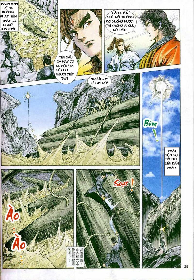 Thiên Tử Truyền Kỳ 4 - Đại Đường Uy Long: Chapter 3