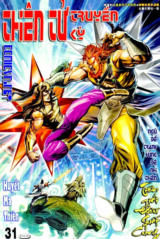 Thiên Tử Truyền Kỳ 4 - Đại Đường Uy Long: Chapter 31
