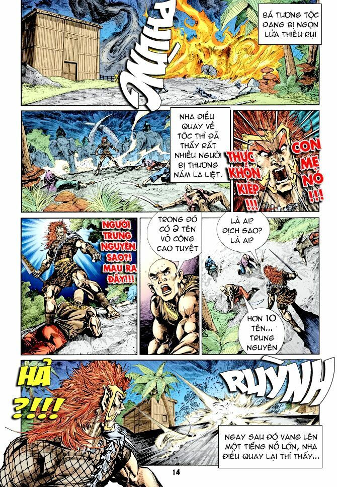 Thiên Tử Truyền Kỳ 4 - Đại Đường Uy Long: Chapter 31