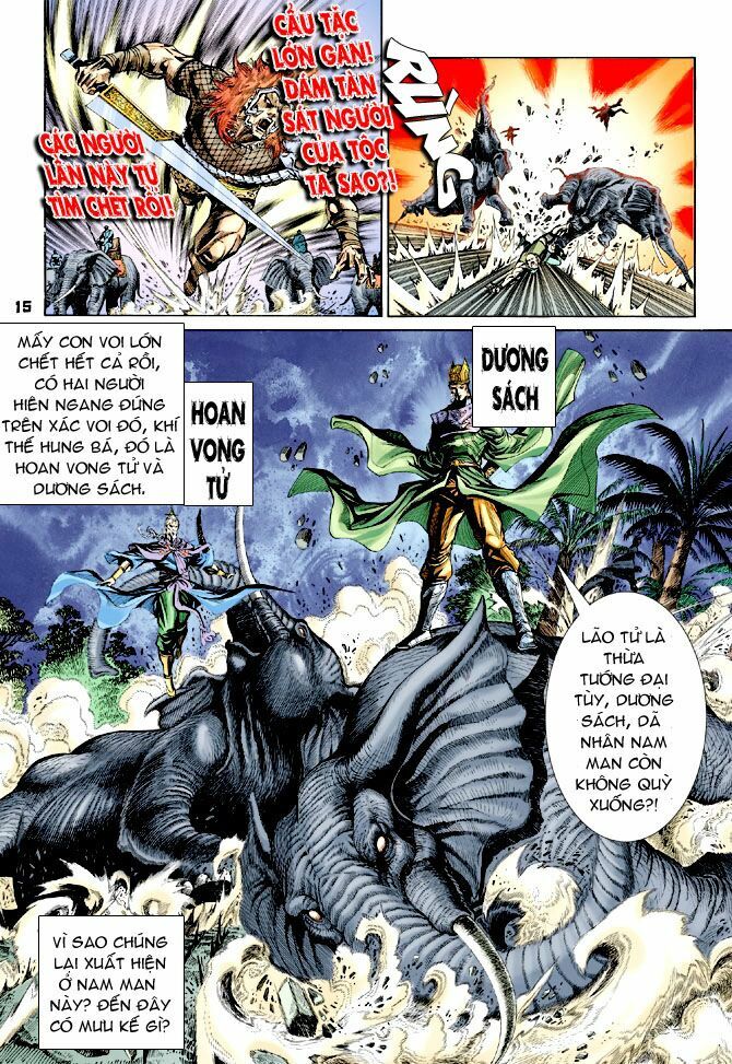 Thiên Tử Truyền Kỳ 4 - Đại Đường Uy Long: Chapter 31