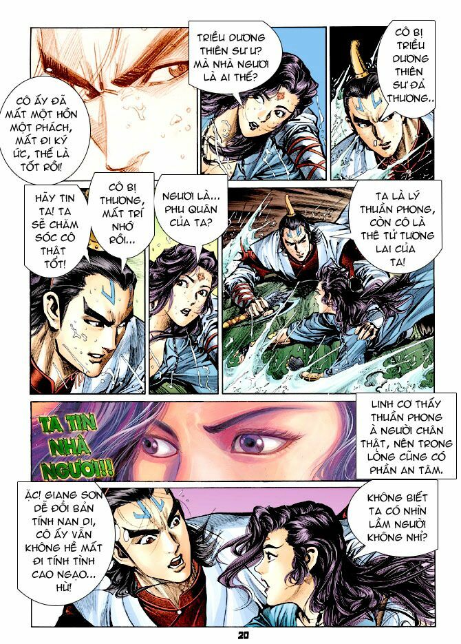 Thiên Tử Truyền Kỳ 4 - Đại Đường Uy Long: Chapter 31