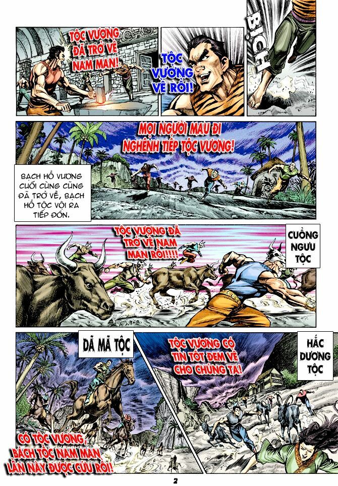 Thiên Tử Truyền Kỳ 4 - Đại Đường Uy Long: Chapter 31