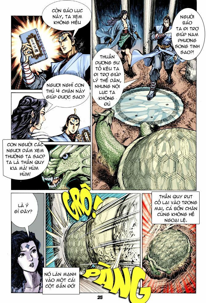 Thiên Tử Truyền Kỳ 4 - Đại Đường Uy Long: Chapter 31