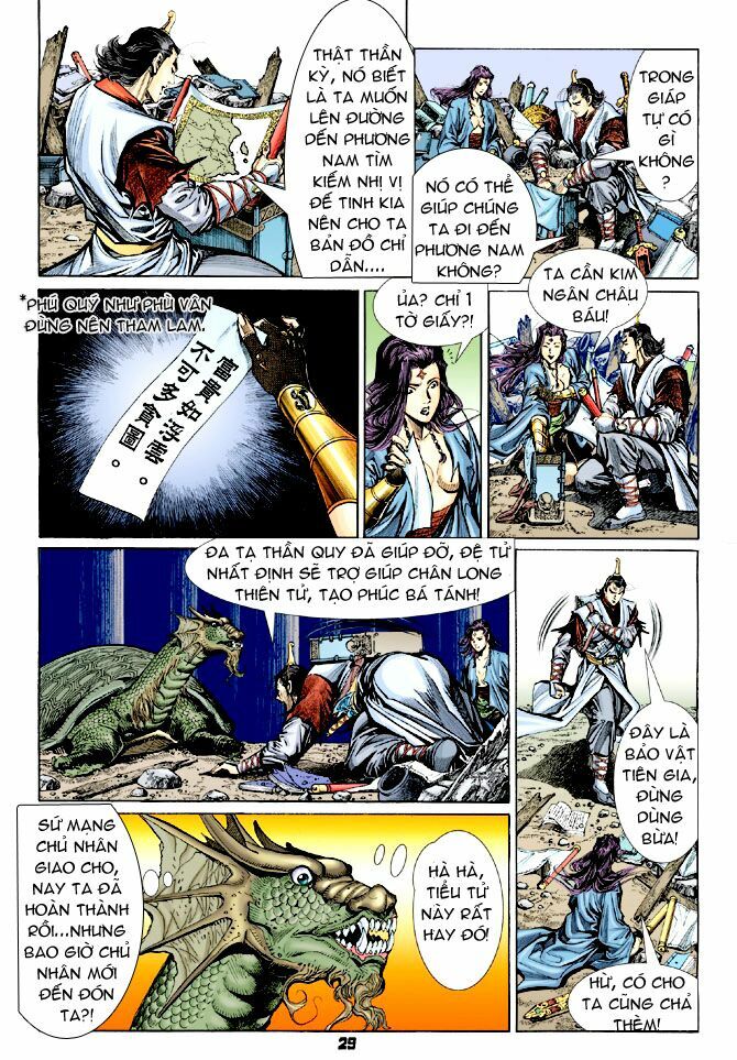 Thiên Tử Truyền Kỳ 4 - Đại Đường Uy Long: Chapter 31