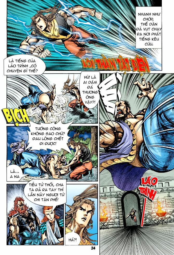 Thiên Tử Truyền Kỳ 4 - Đại Đường Uy Long: Chapter 31