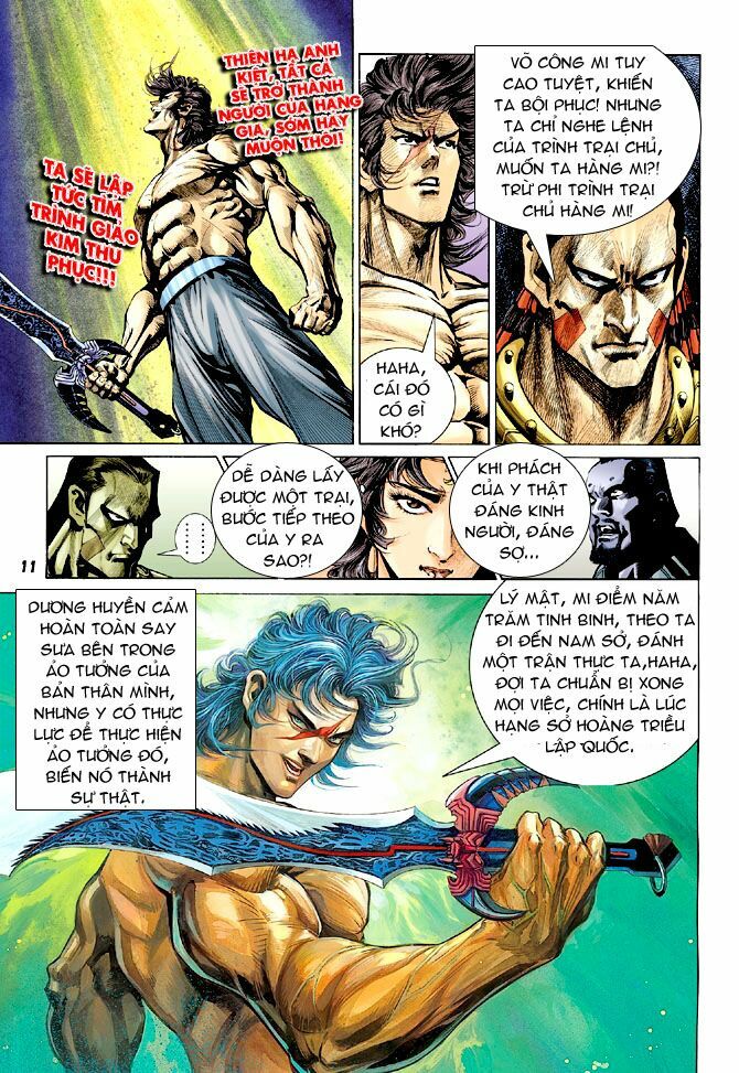 Thiên Tử Truyền Kỳ 4 - Đại Đường Uy Long: Chapter 33
