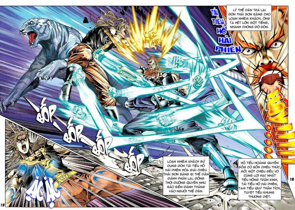 Thiên Tử Truyền Kỳ 4 - Đại Đường Uy Long: Chapter 33