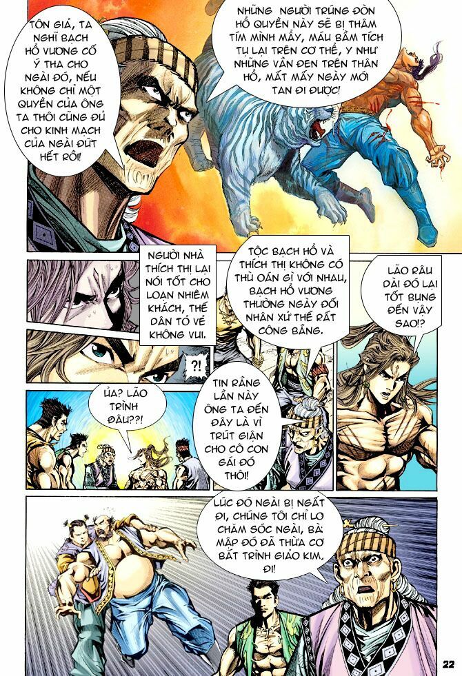 Thiên Tử Truyền Kỳ 4 - Đại Đường Uy Long: Chapter 33