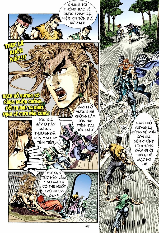 Thiên Tử Truyền Kỳ 4 - Đại Đường Uy Long: Chapter 33
