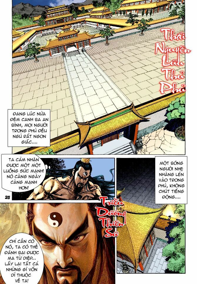Thiên Tử Truyền Kỳ 4 - Đại Đường Uy Long: Chapter 33