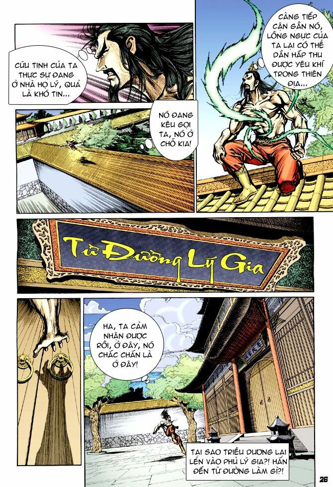 Thiên Tử Truyền Kỳ 4 - Đại Đường Uy Long: Chapter 33