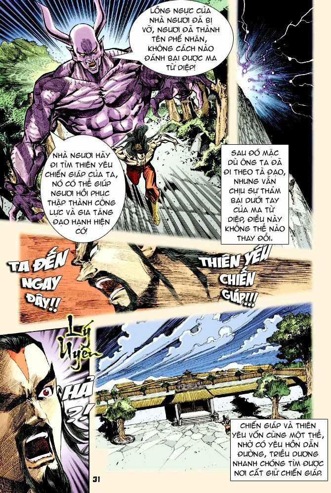 Thiên Tử Truyền Kỳ 4 - Đại Đường Uy Long: Chapter 33