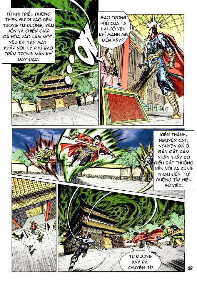 Thiên Tử Truyền Kỳ 4 - Đại Đường Uy Long: Chapter 33