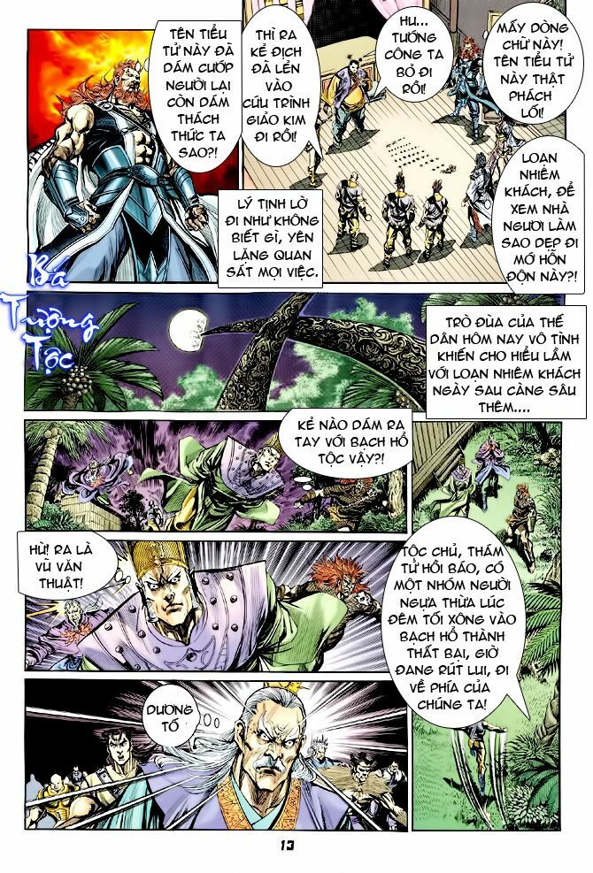 Thiên Tử Truyền Kỳ 4 - Đại Đường Uy Long: Chapter 35