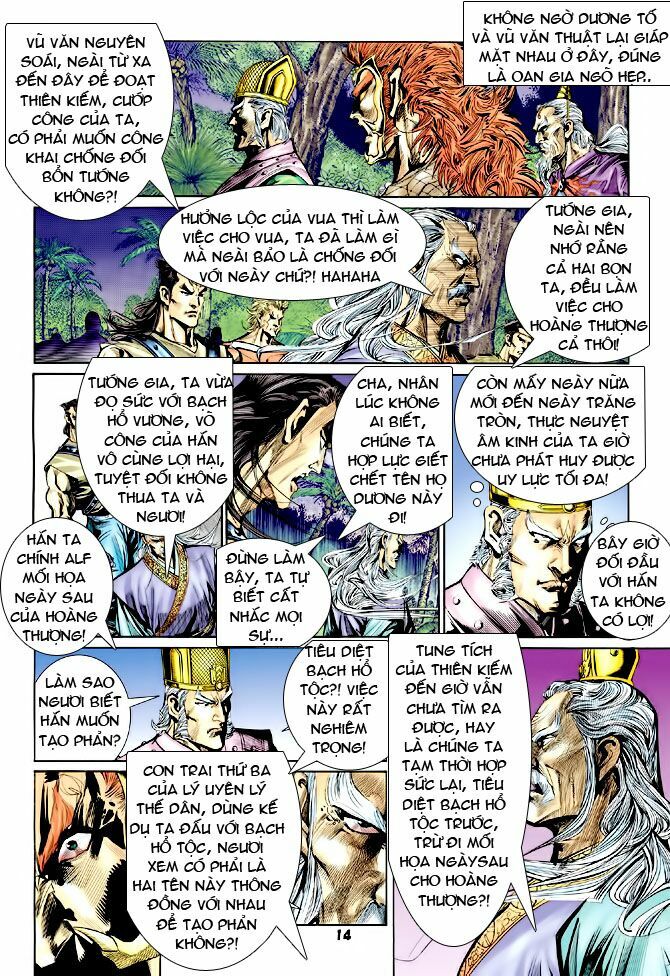 Thiên Tử Truyền Kỳ 4 - Đại Đường Uy Long: Chapter 35